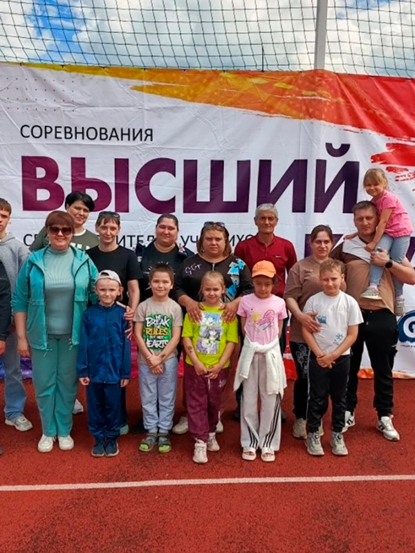 Высший класс!